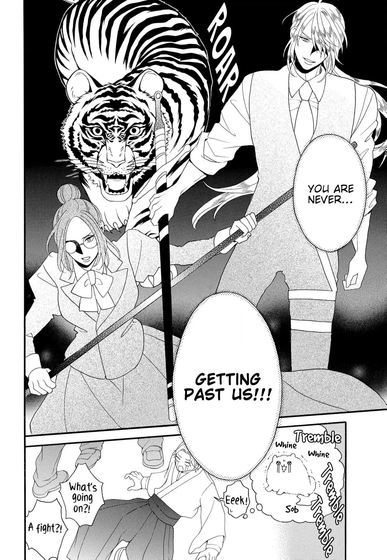 Kishin Kakka no Migawari Hanayome ~Yotsugi ga Dekitara Rien Desu~ Chapter 16 - page 18