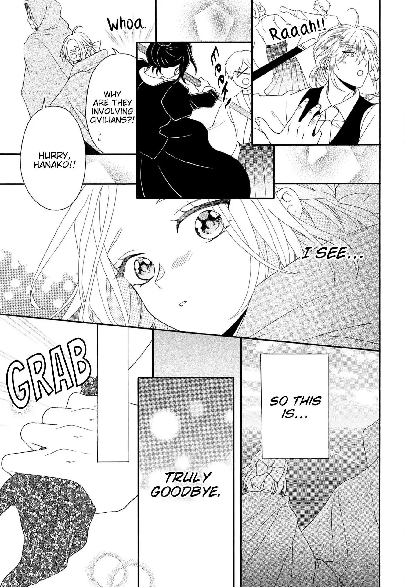 Kishin Kakka no Migawari Hanayome ~Yotsugi ga Dekitara Rien Desu~ Chapter 16 - page 19