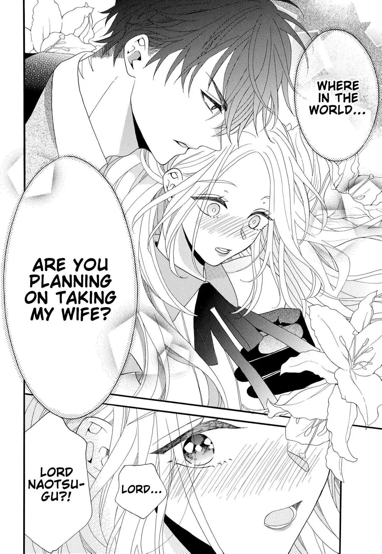 Kishin Kakka no Migawari Hanayome ~Yotsugi ga Dekitara Rien Desu~ Chapter 16 - page 22