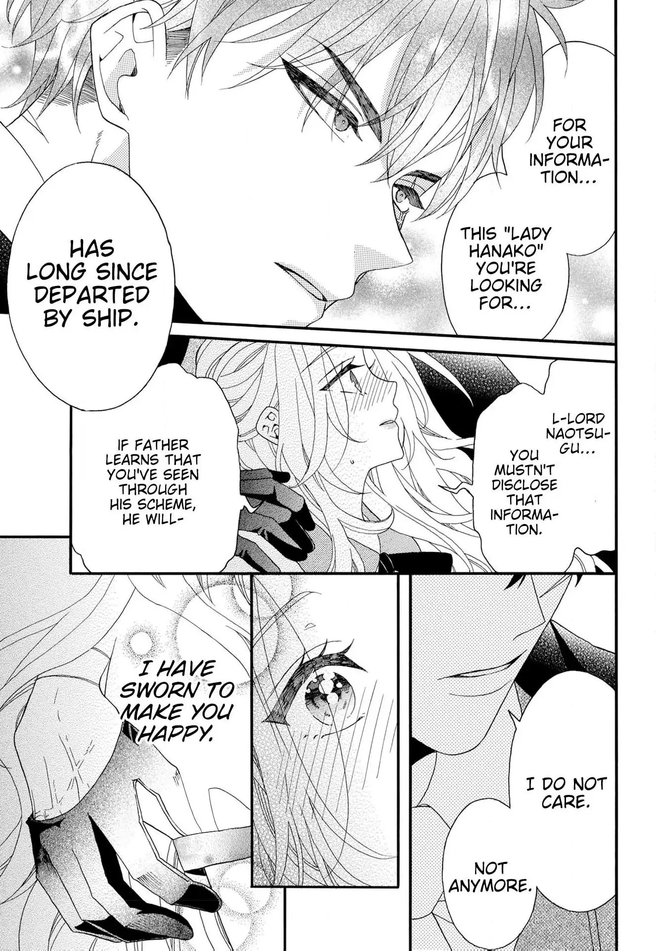 Kishin Kakka no Migawari Hanayome ~Yotsugi ga Dekitara Rien Desu~ Chapter 16 - page 23