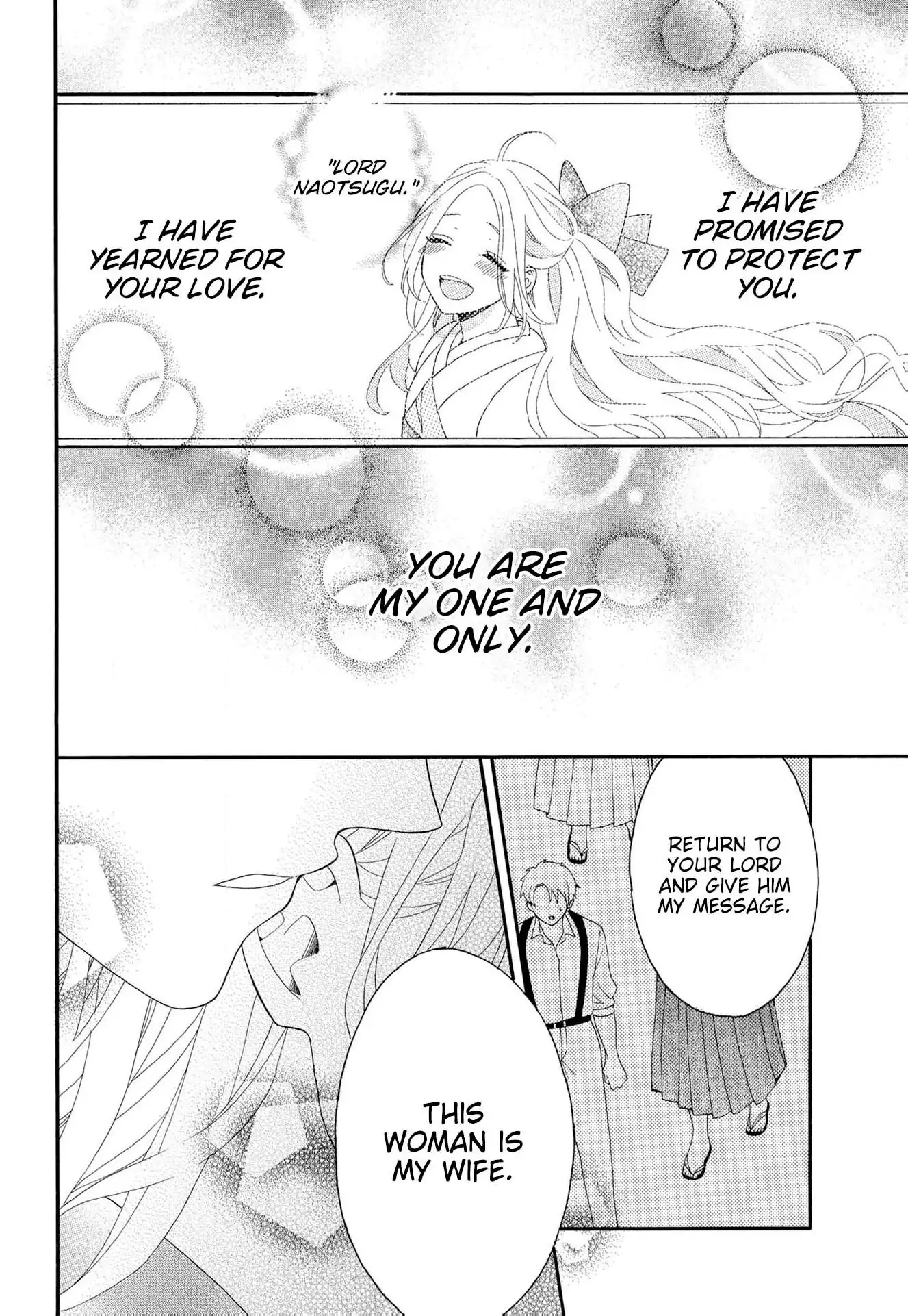 Kishin Kakka no Migawari Hanayome ~Yotsugi ga Dekitara Rien Desu~ Chapter 16 - page 24