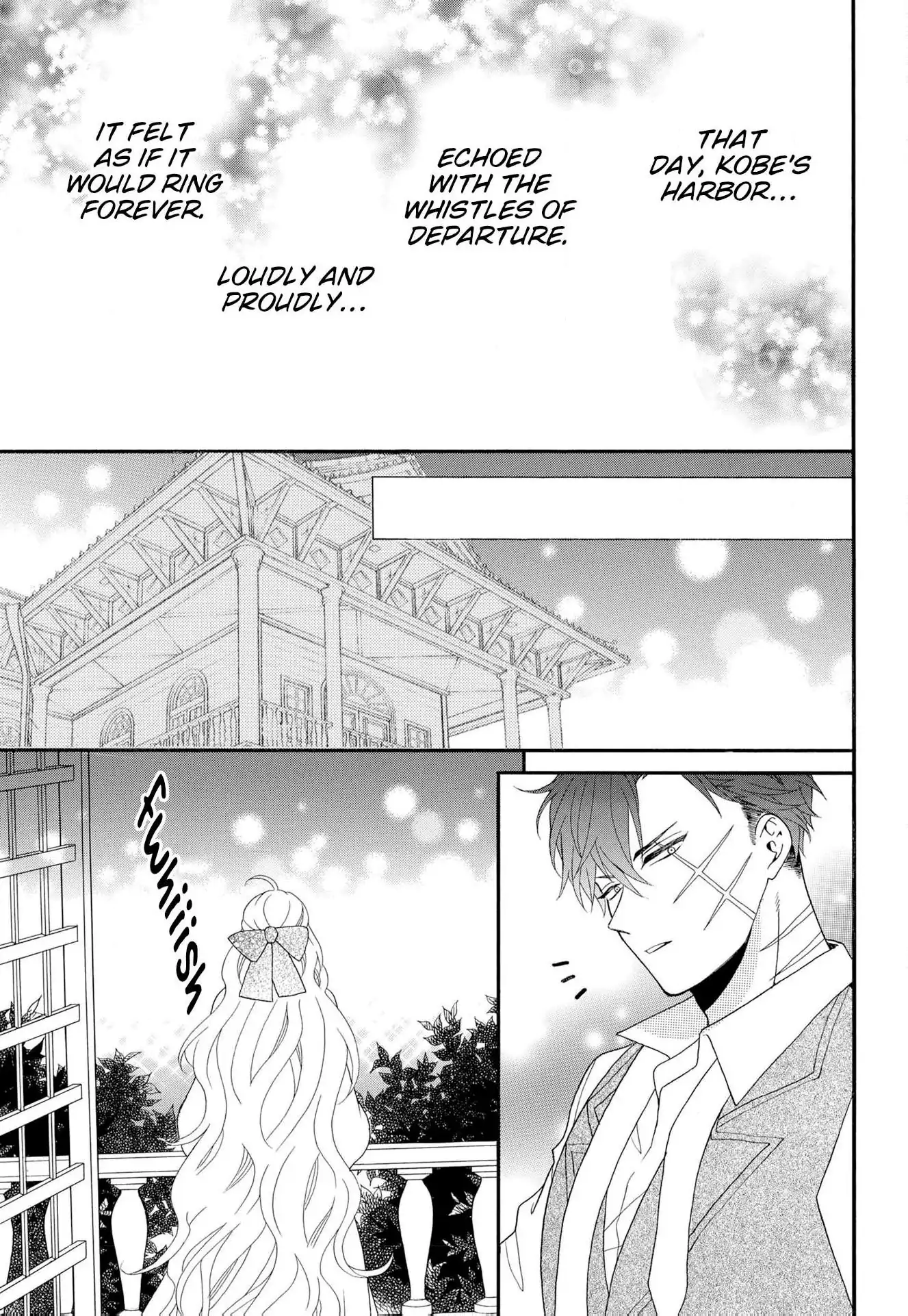 Kishin Kakka no Migawari Hanayome ~Yotsugi ga Dekitara Rien Desu~ Chapter 16 - page 27