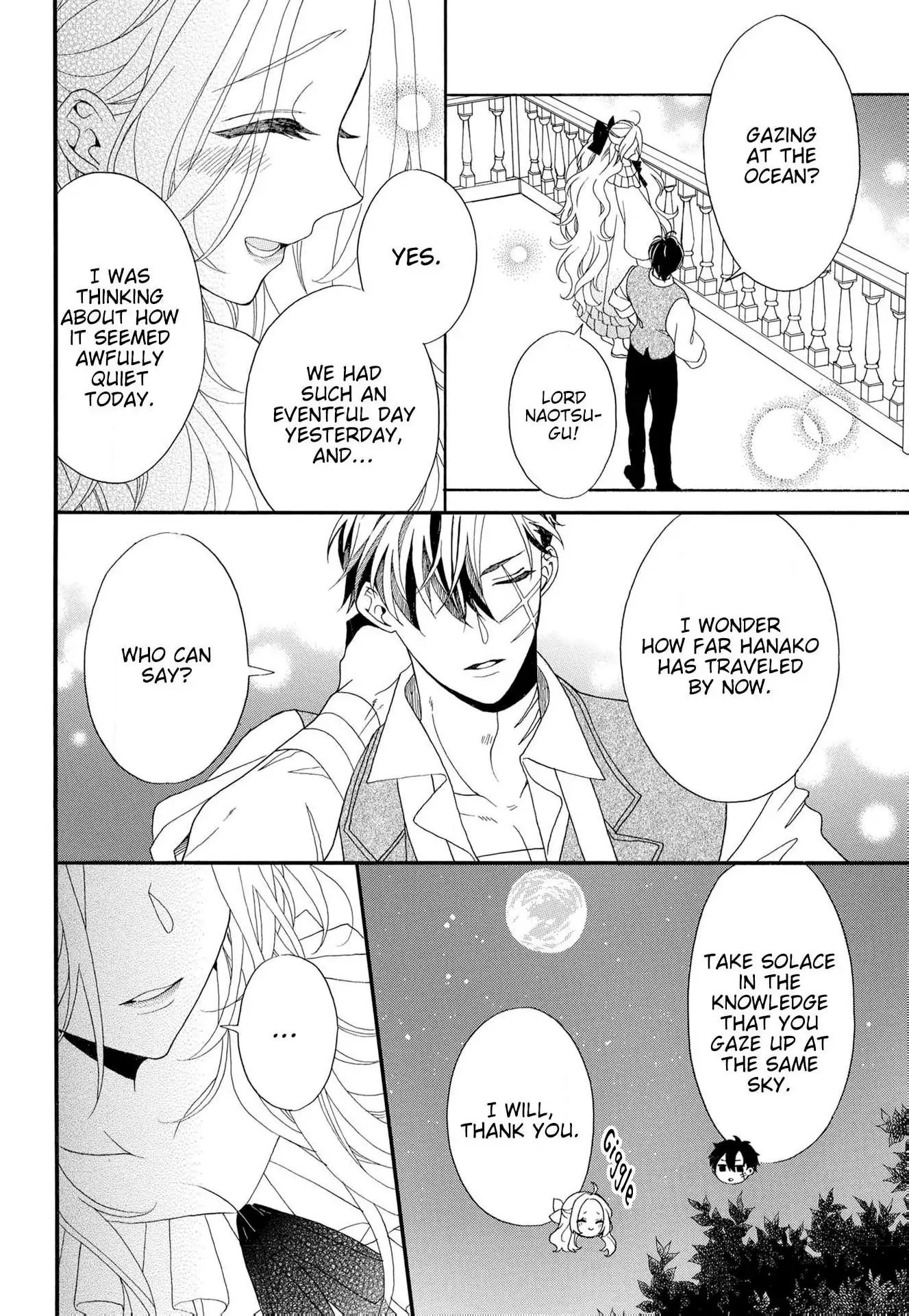 Kishin Kakka no Migawari Hanayome ~Yotsugi ga Dekitara Rien Desu~ Chapter 16 - page 28