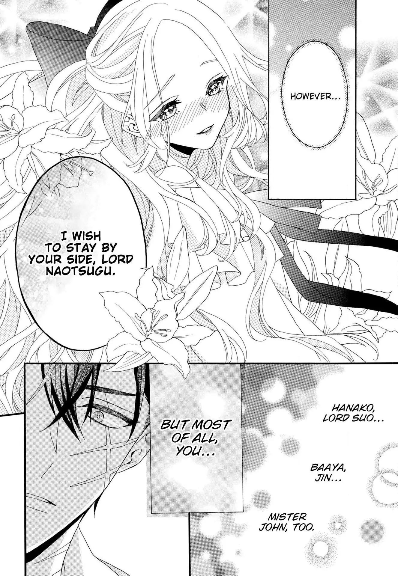 Kishin Kakka no Migawari Hanayome ~Yotsugi ga Dekitara Rien Desu~ Chapter 16 - page 30