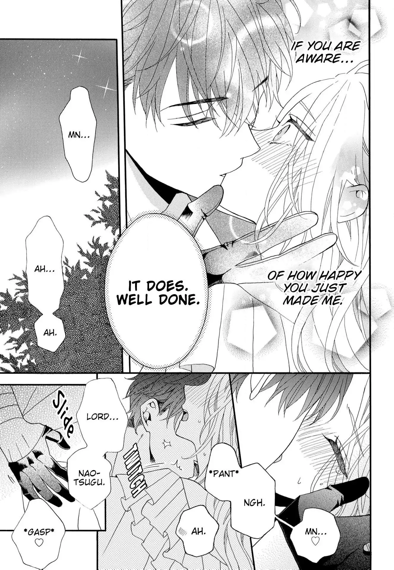 Kishin Kakka no Migawari Hanayome ~Yotsugi ga Dekitara Rien Desu~ Chapter 16 - page 33