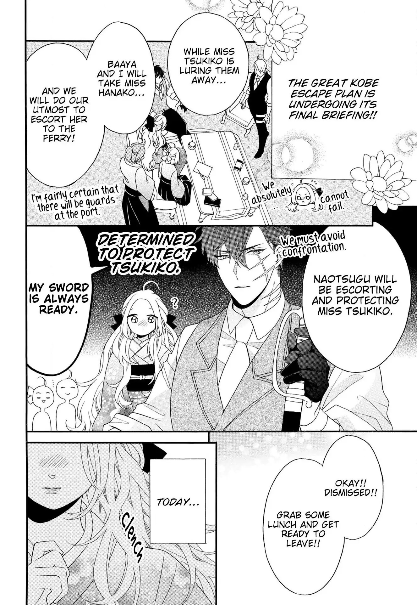 Kishin Kakka no Migawari Hanayome ~Yotsugi ga Dekitara Rien Desu~ Chapter 16 - page 6