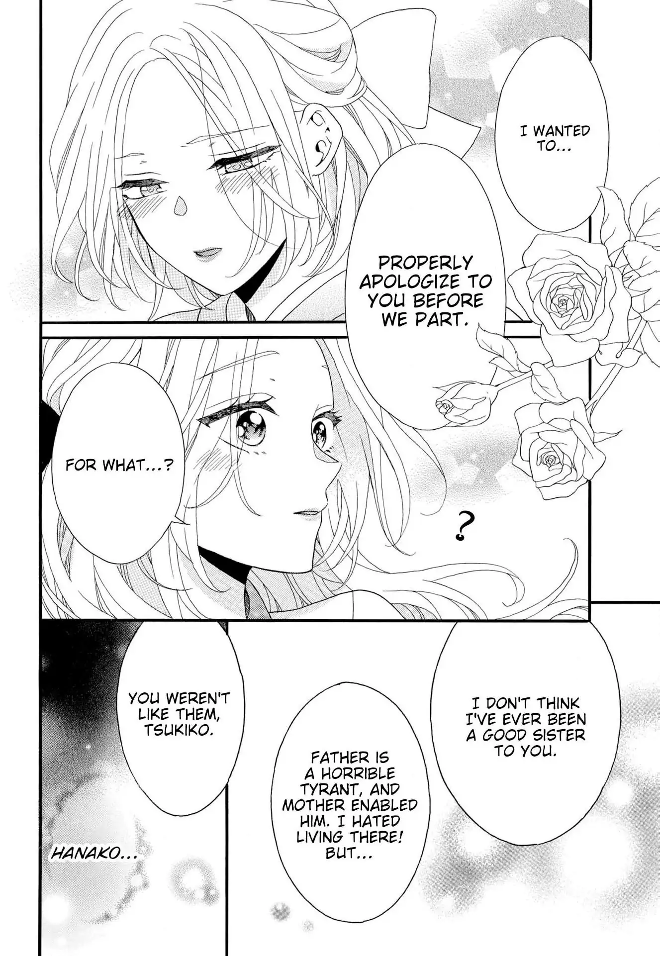 Kishin Kakka no Migawari Hanayome ~Yotsugi ga Dekitara Rien Desu~ Chapter 16 - page 8