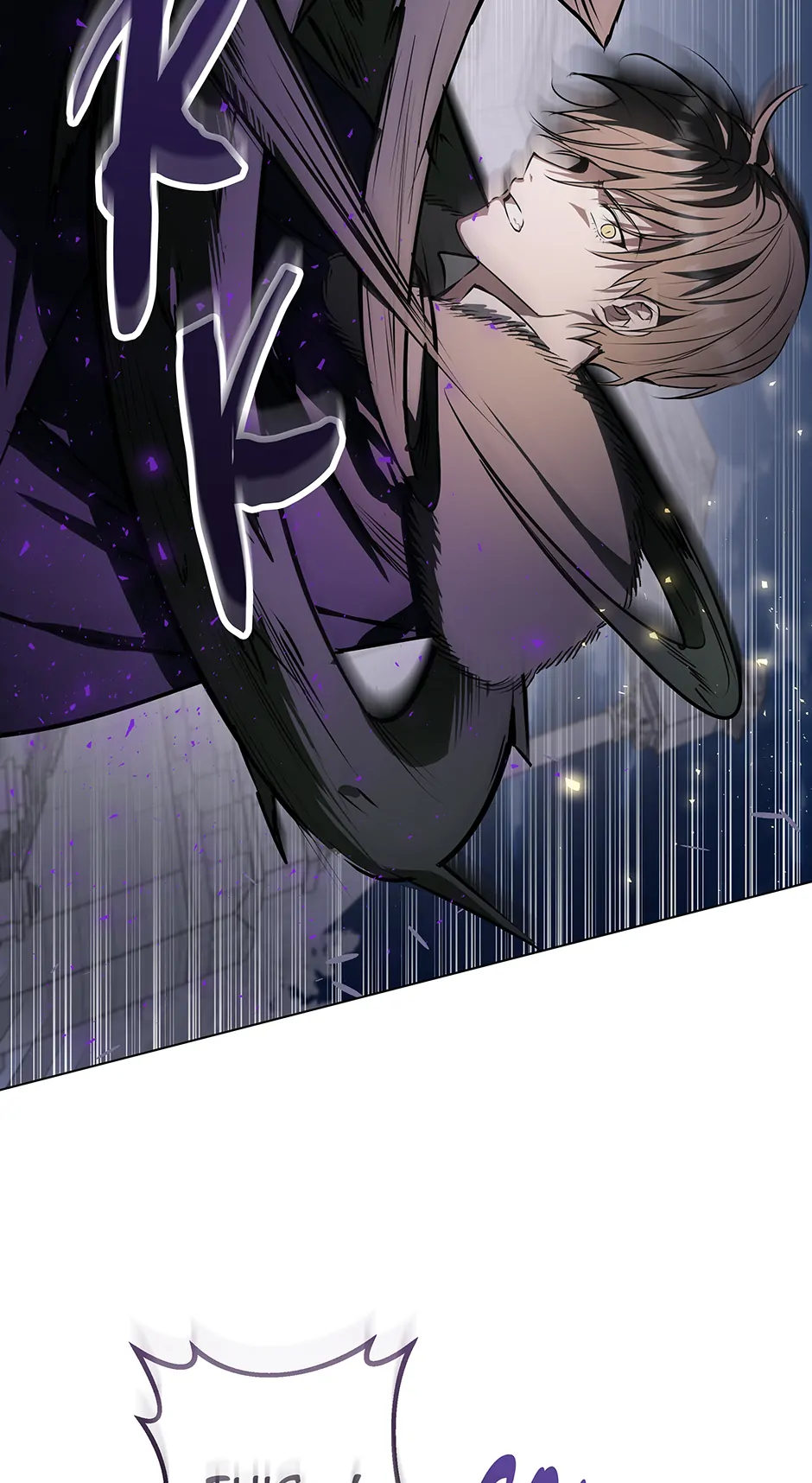 Please Get Out of My Household Chapter 54 - page 45