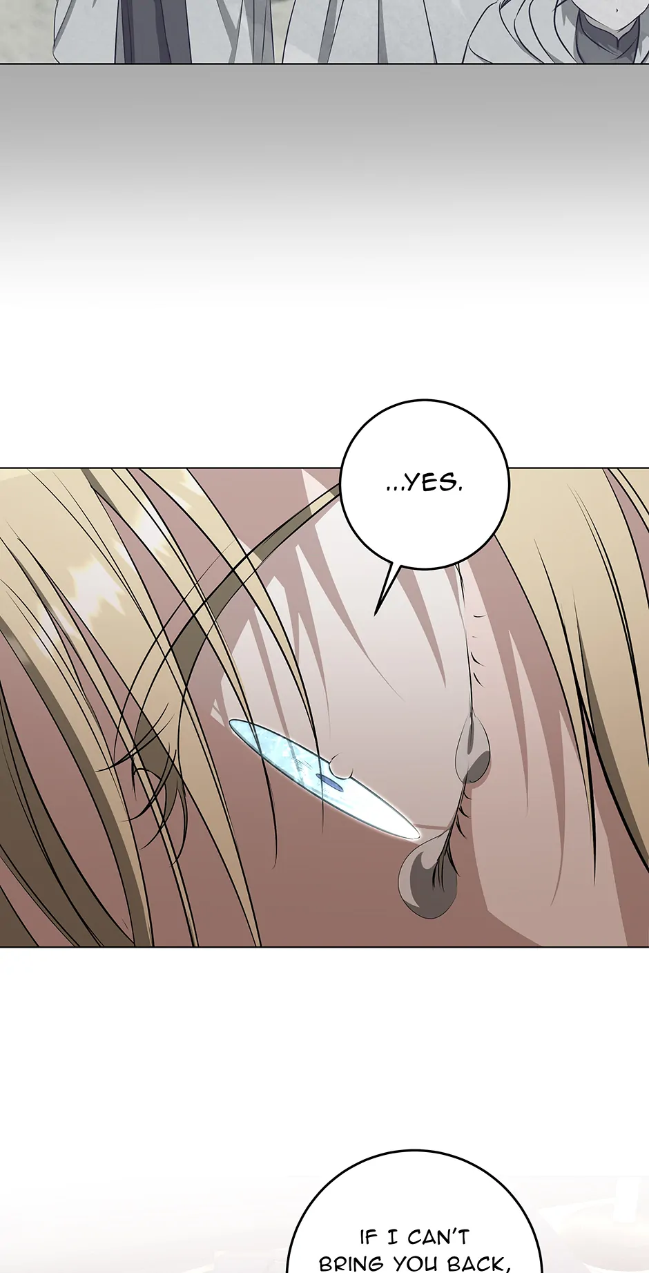 Please Get Out of My Household Chapter 55 - page 56