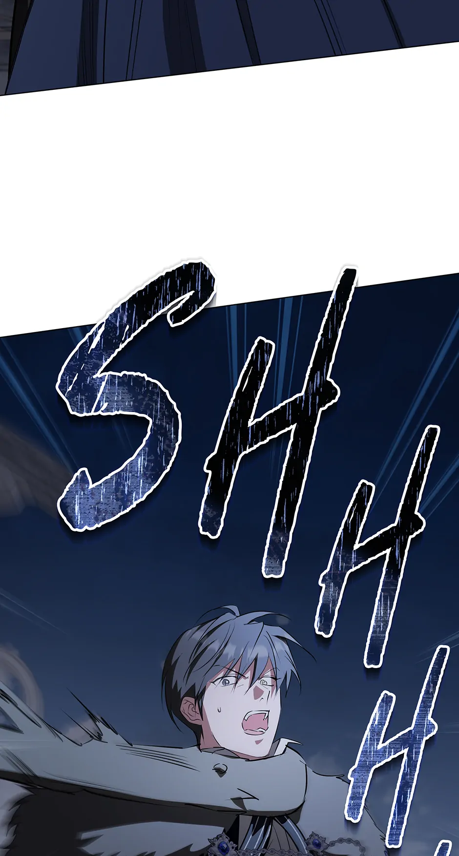 Please Get Out of My Household Chapter 56 - page 17