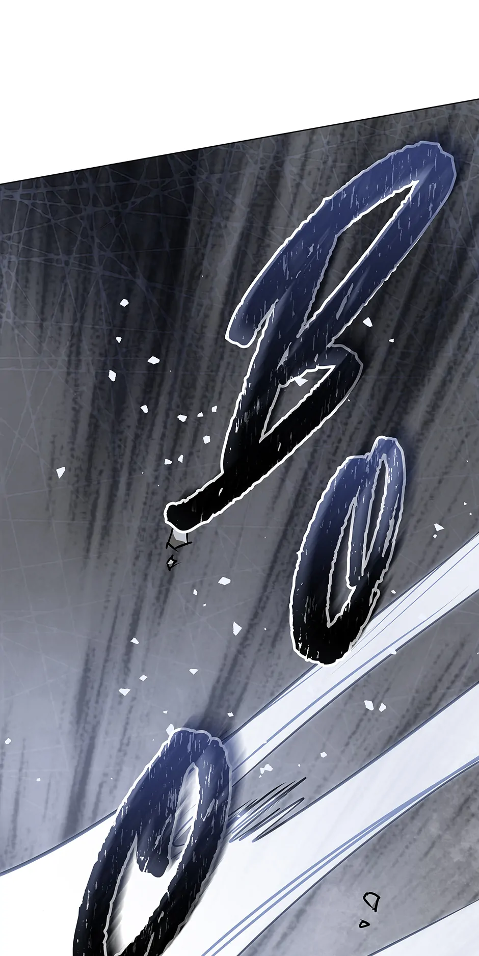 Please Get Out of My Household Chapter 56 - page 27