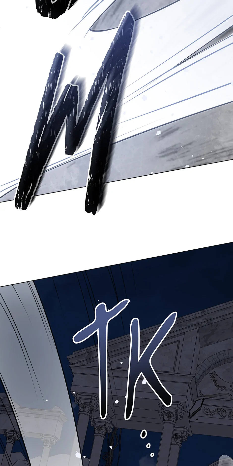 Please Get Out of My Household Chapter 56 - page 28