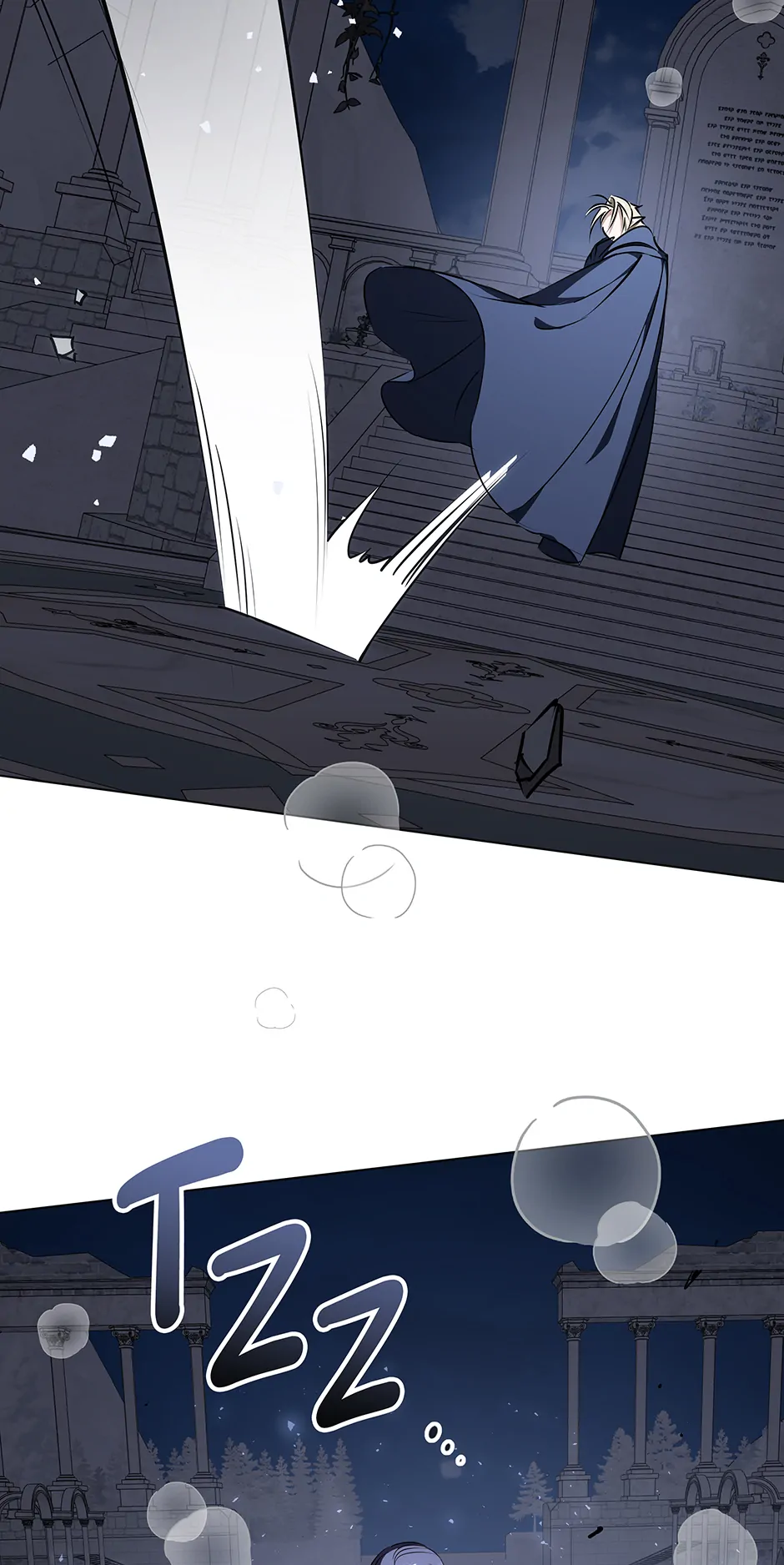 Please Get Out of My Household Chapter 56 - page 29