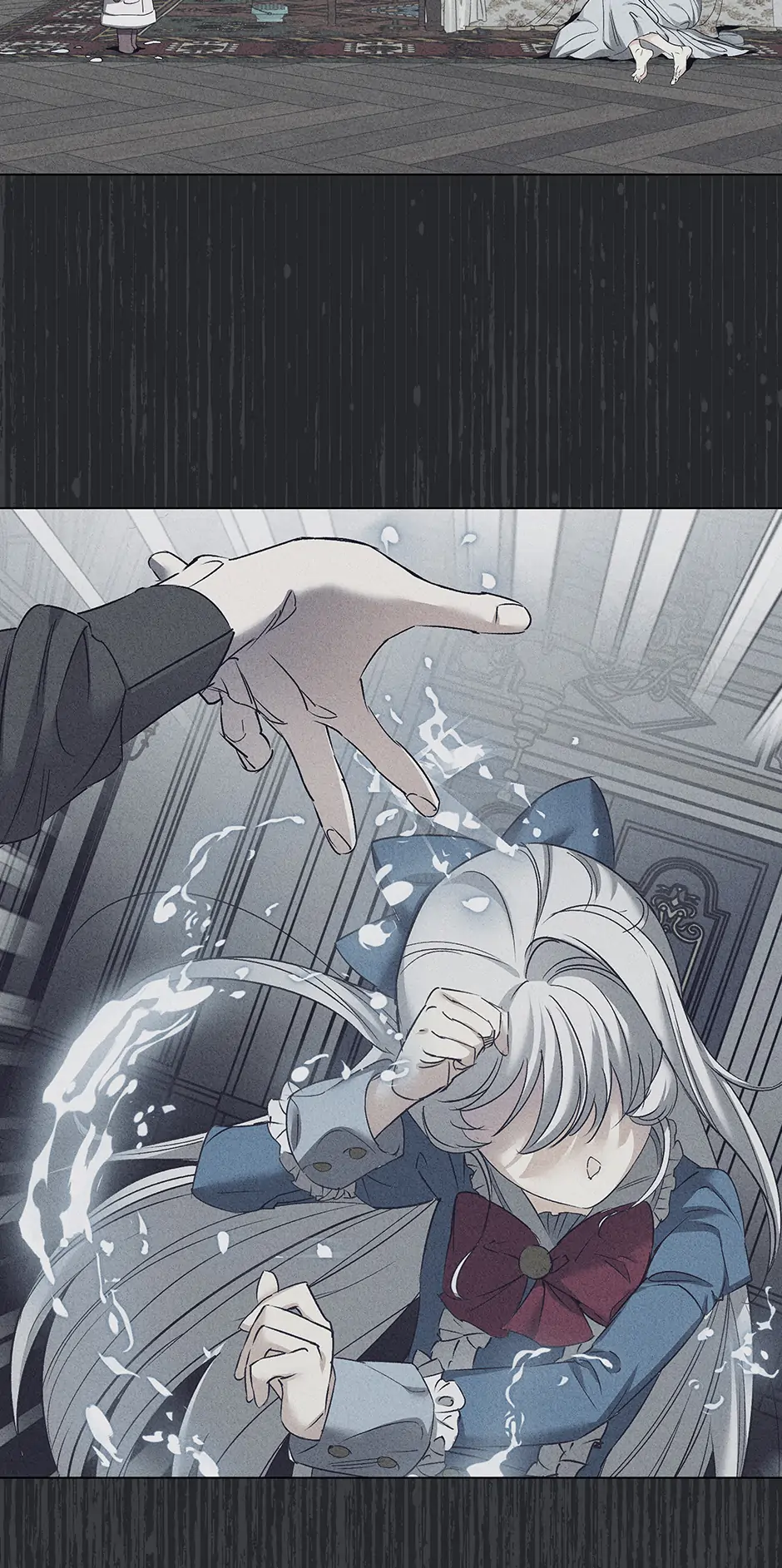 Please Get Out of My Household Chapter 56 - page 3