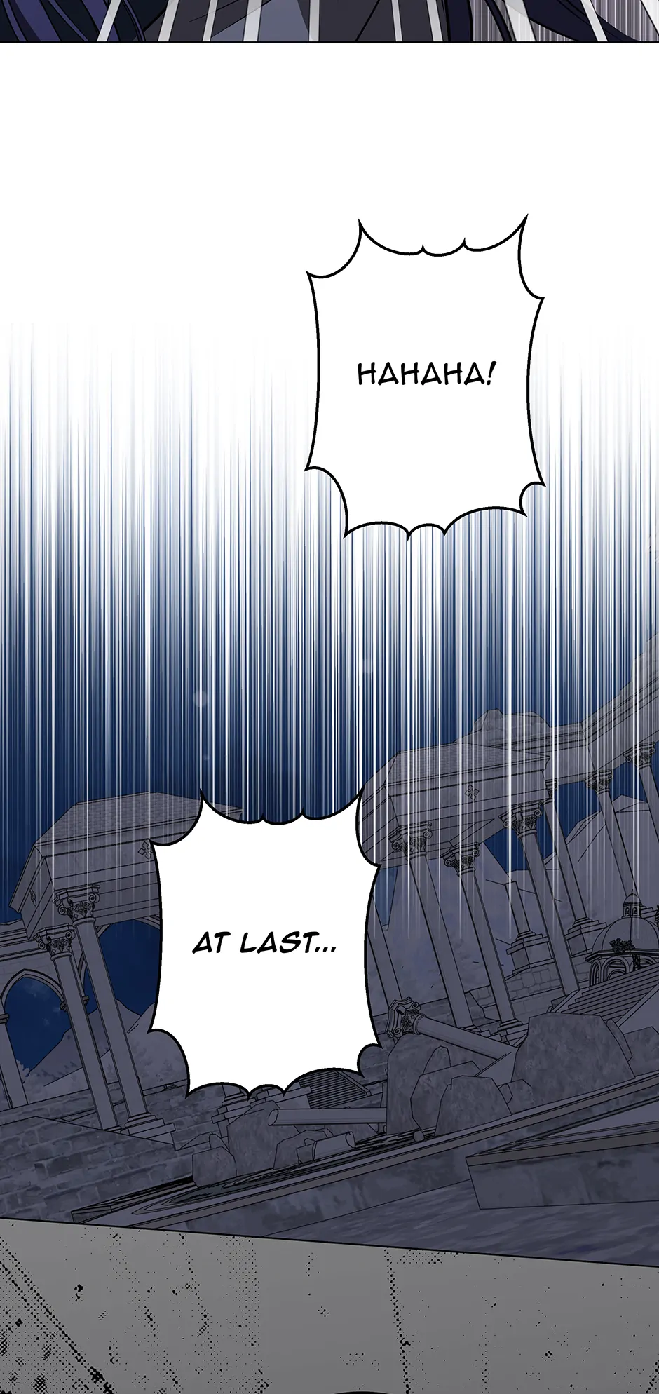 Please Get Out of My Household Chapter 56 - page 73