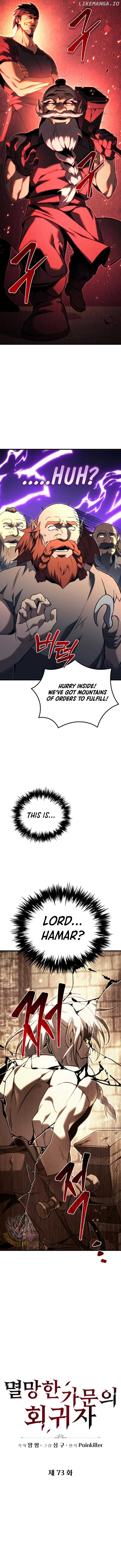 A Flame Reborn Chapter 73 - page 7