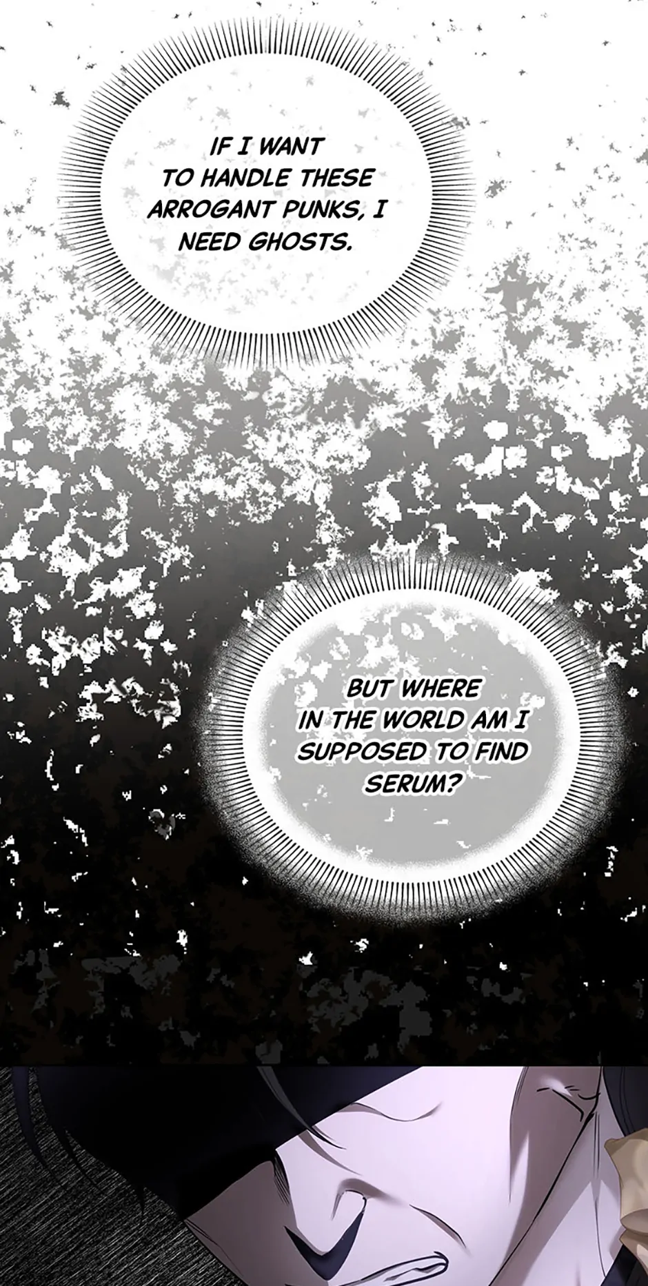 Melody: The Crazy Flower Blooms Chapter 113 - page 104