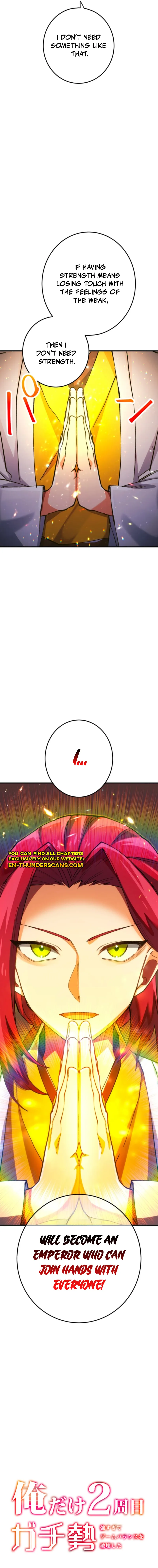 The Only New Game+ Hardcore Gamer ~I’m so Overpowered, I Shattered the Game’s Balance~ Chapter 41 - page 2