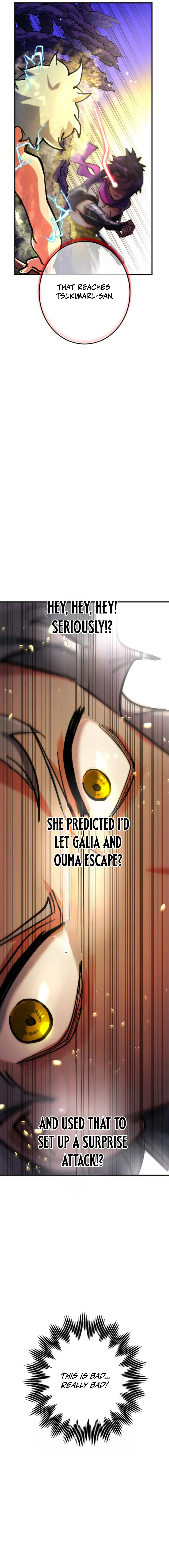 The Only New Game+ Hardcore Gamer ~I’m so Overpowered, I Shattered the Game’s Balance~ Chapter 41 - page 23