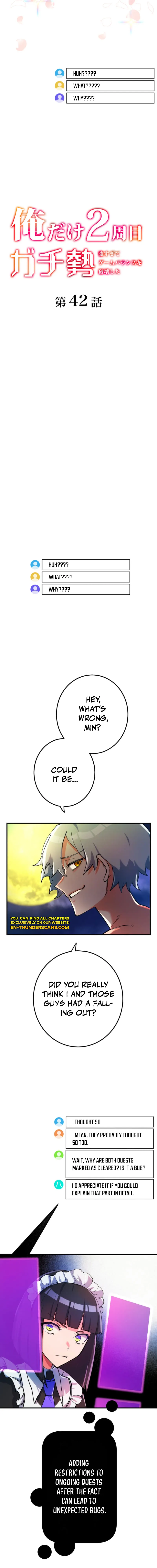 The Only New Game+ Hardcore Gamer ~I’m so Overpowered, I Shattered the Game’s Balance~ Chapter 42 - page 2