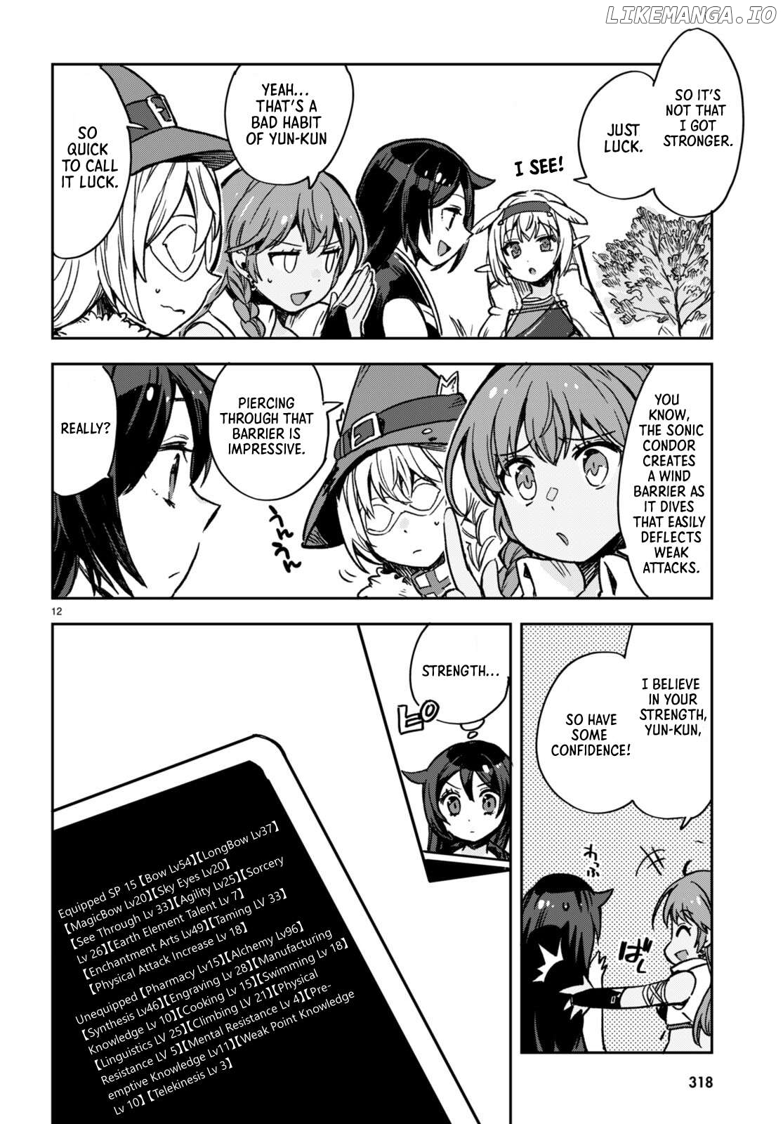 Only Sense Online Chapter 103 - page 12