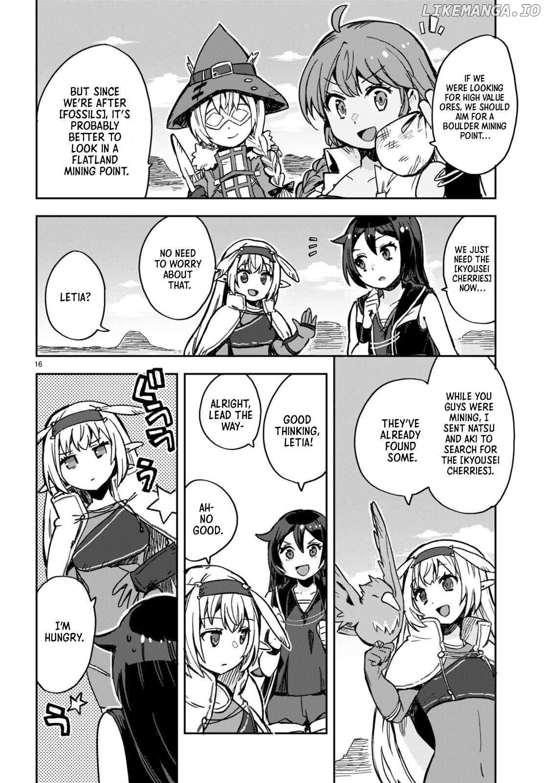 Only Sense Online Chapter 103 - page 16