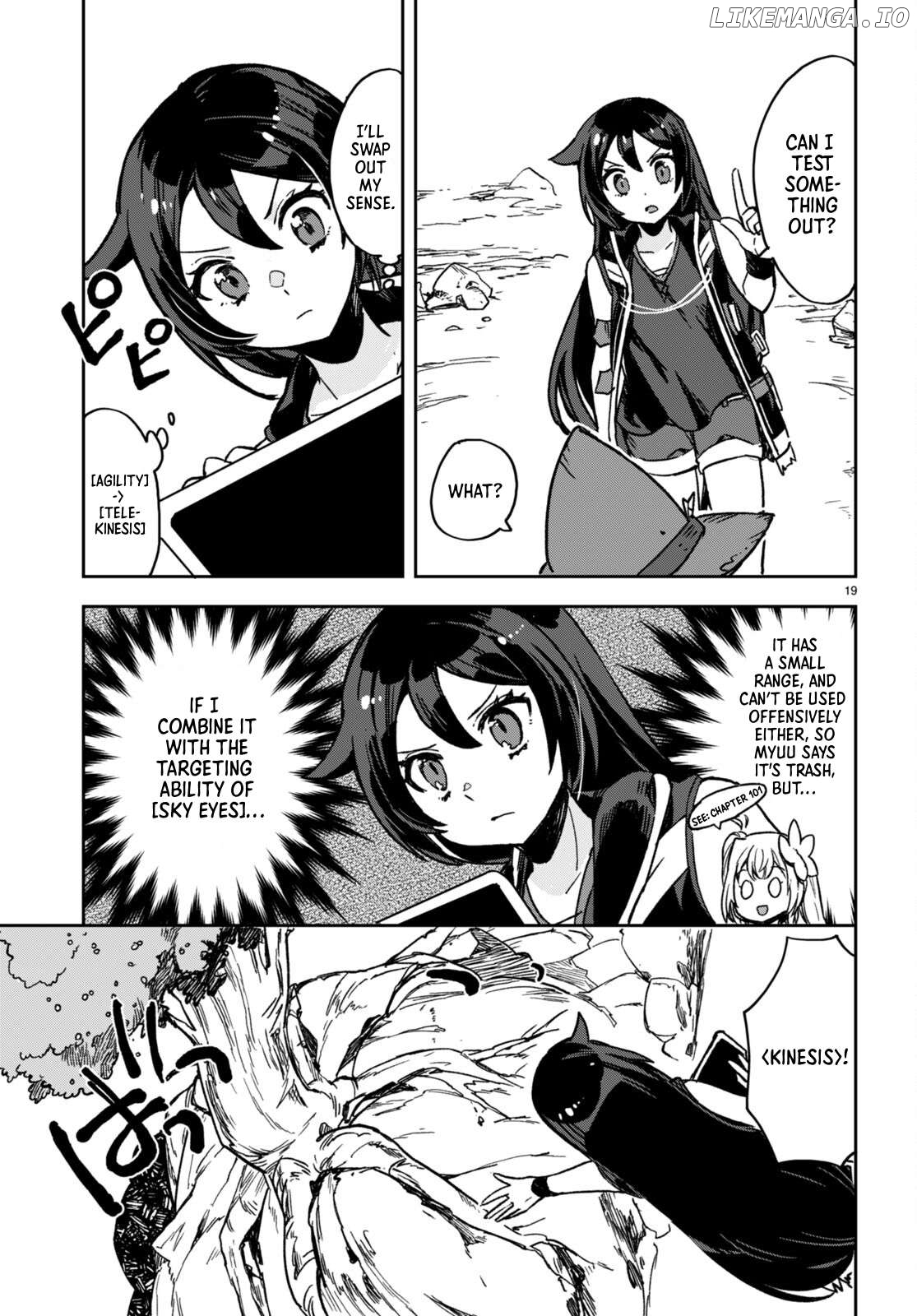 Only Sense Online Chapter 103 - page 19