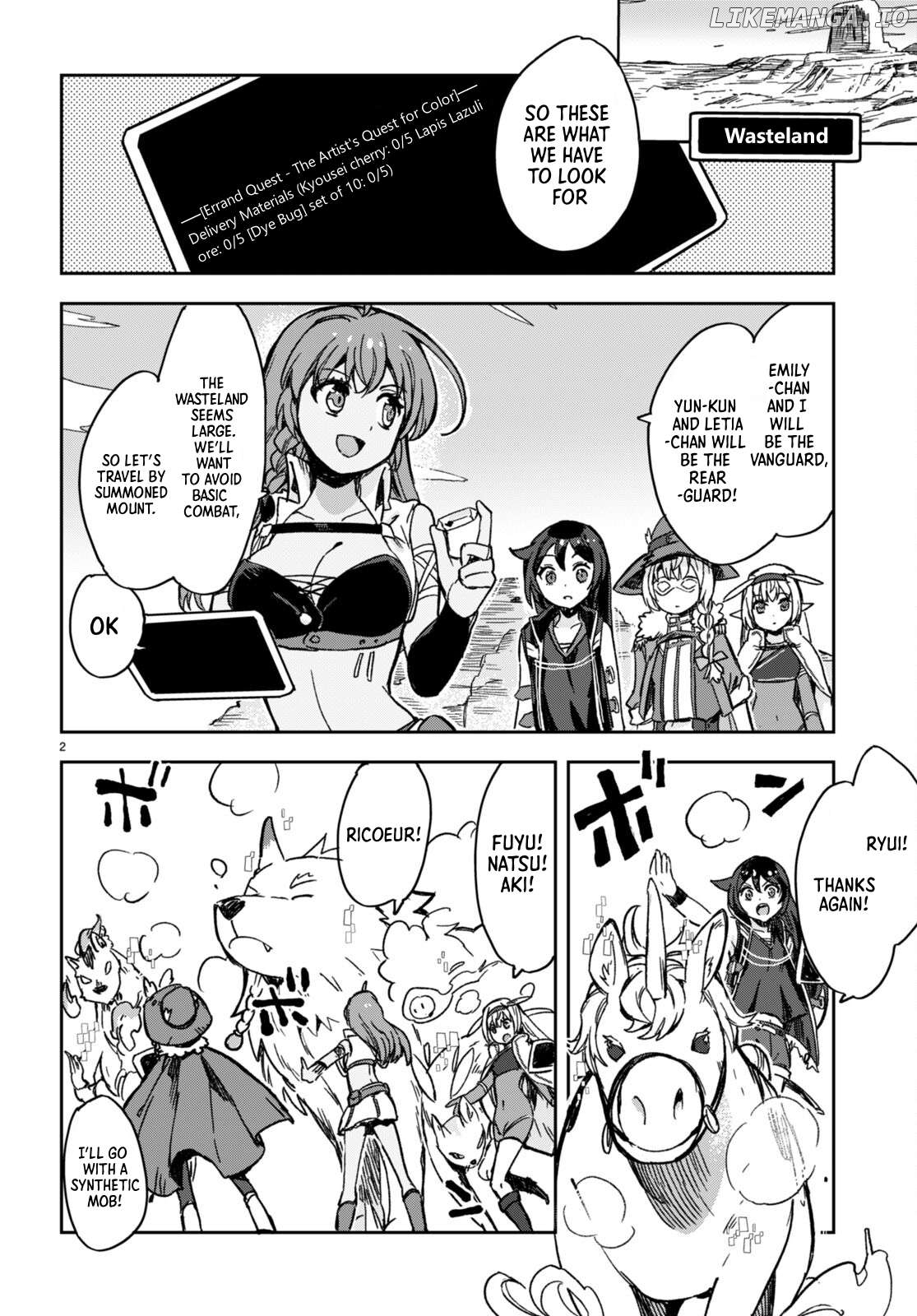 Only Sense Online Chapter 103 - page 2