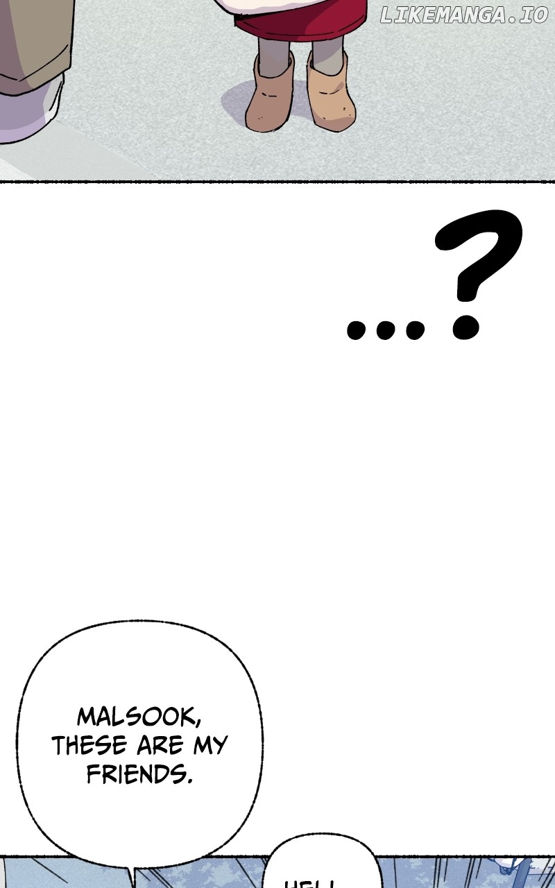 My Little Sister Is the Demon Lord! Chapter 68 - page 70
