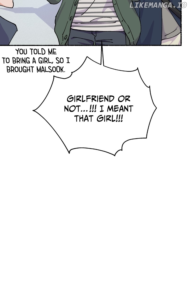 My Little Sister Is the Demon Lord! Chapter 68 - page 73