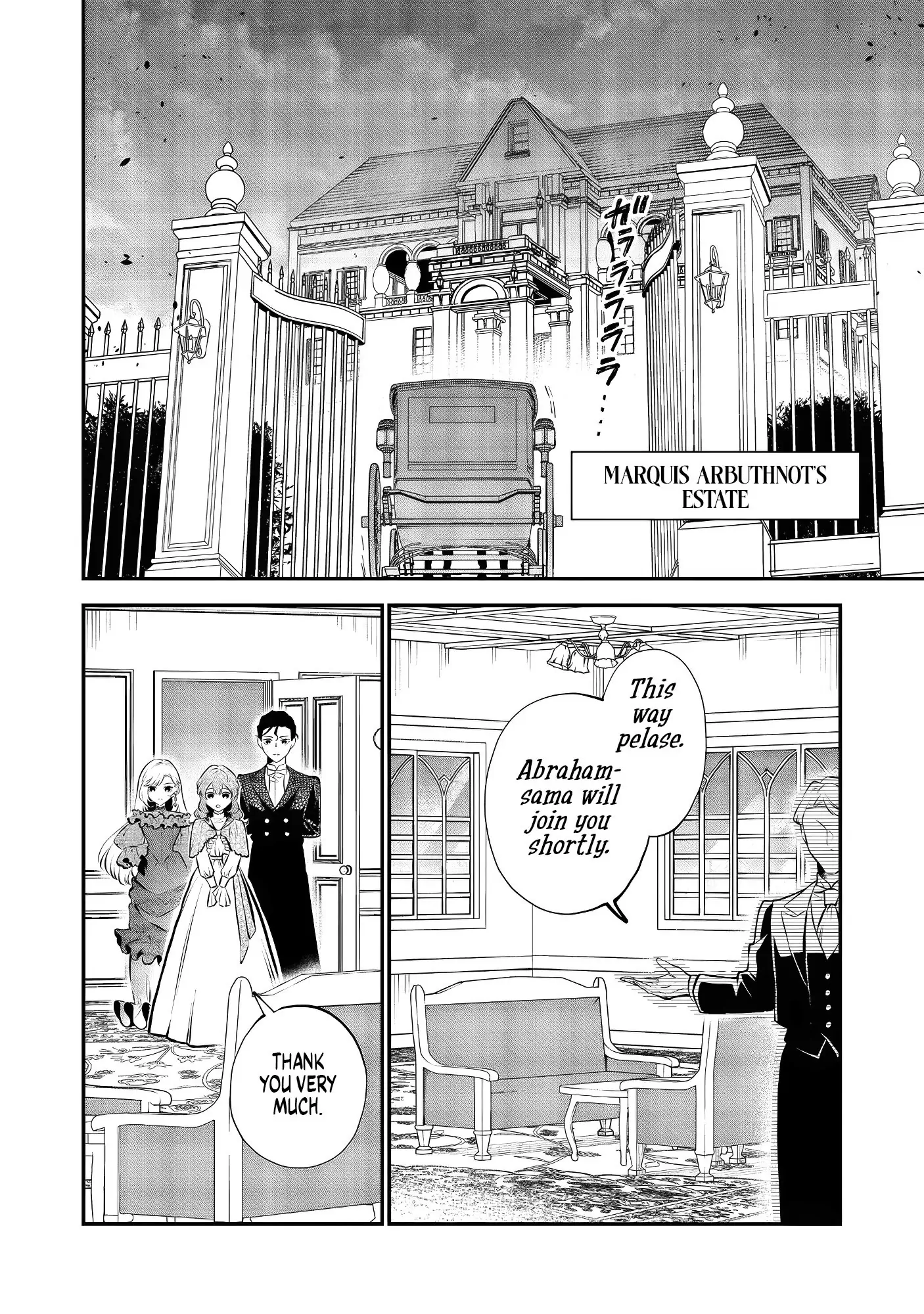 I Awoke As An Imprisoned Villainess Chapter 10 - page 11