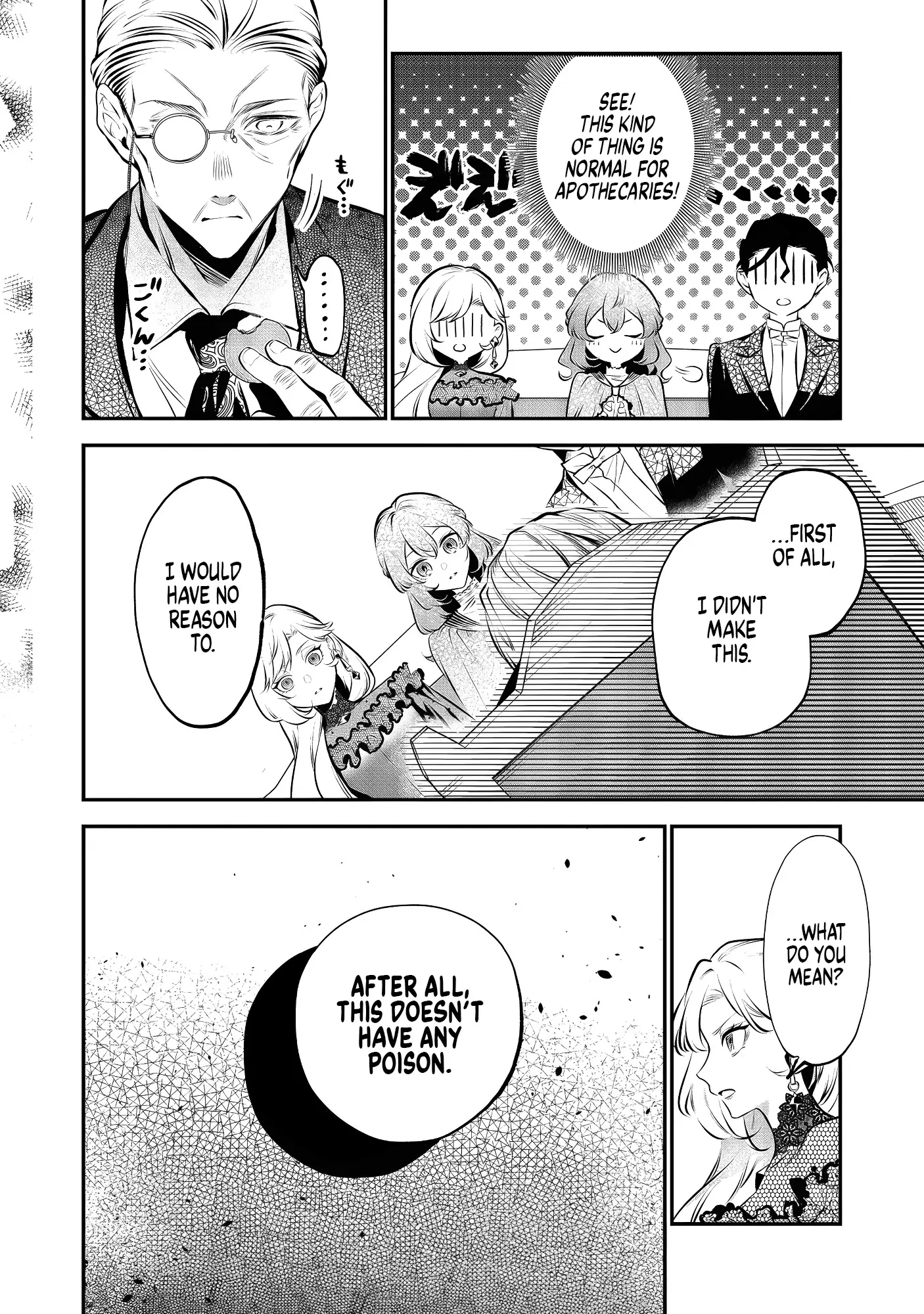 I Awoke As An Imprisoned Villainess Chapter 10 - page 15