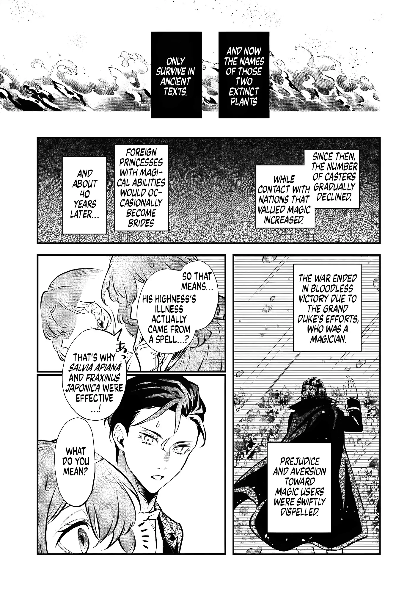 I Awoke As An Imprisoned Villainess Chapter 10 - page 18