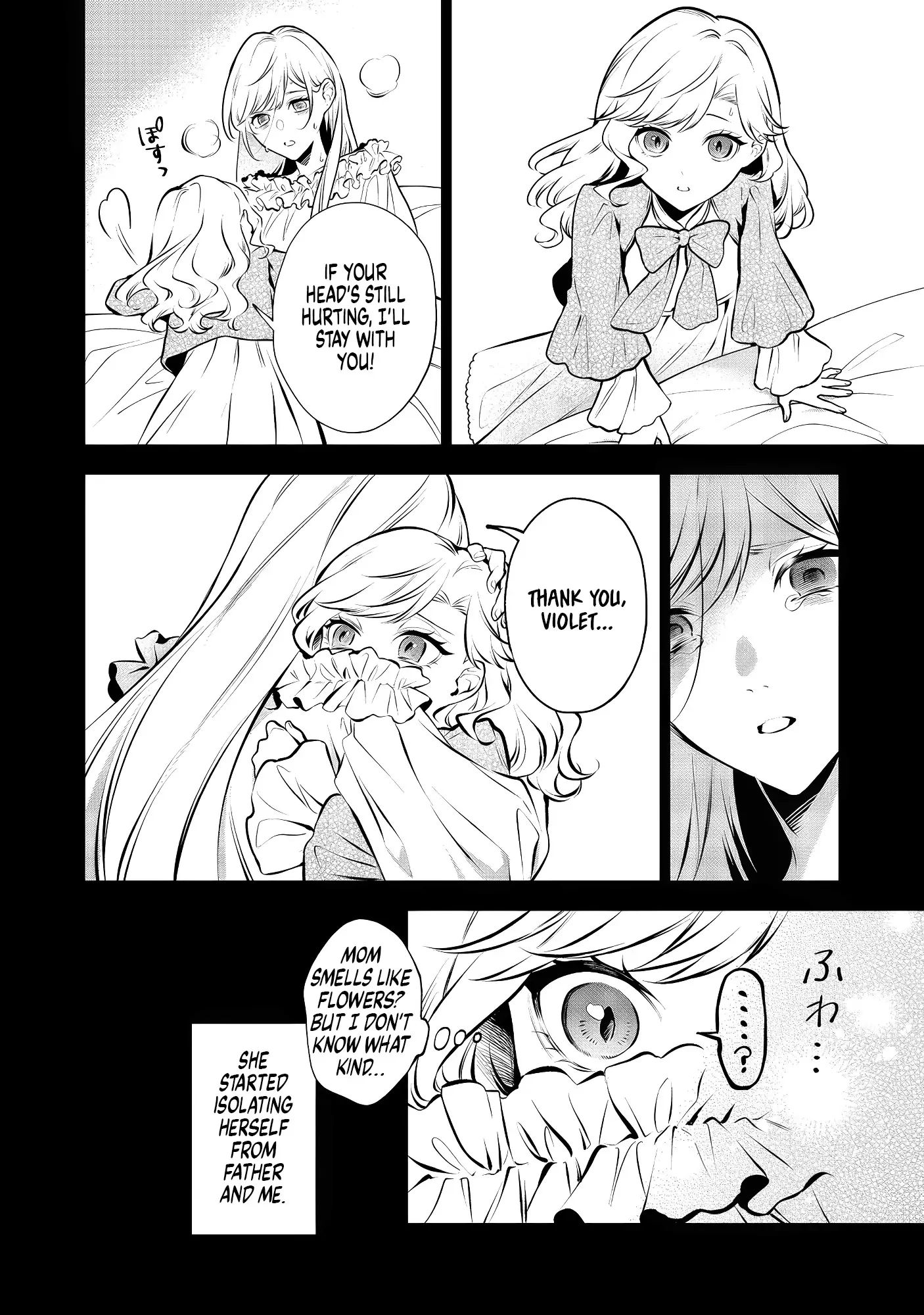 I Awoke As An Imprisoned Villainess Chapter 10 - page 25