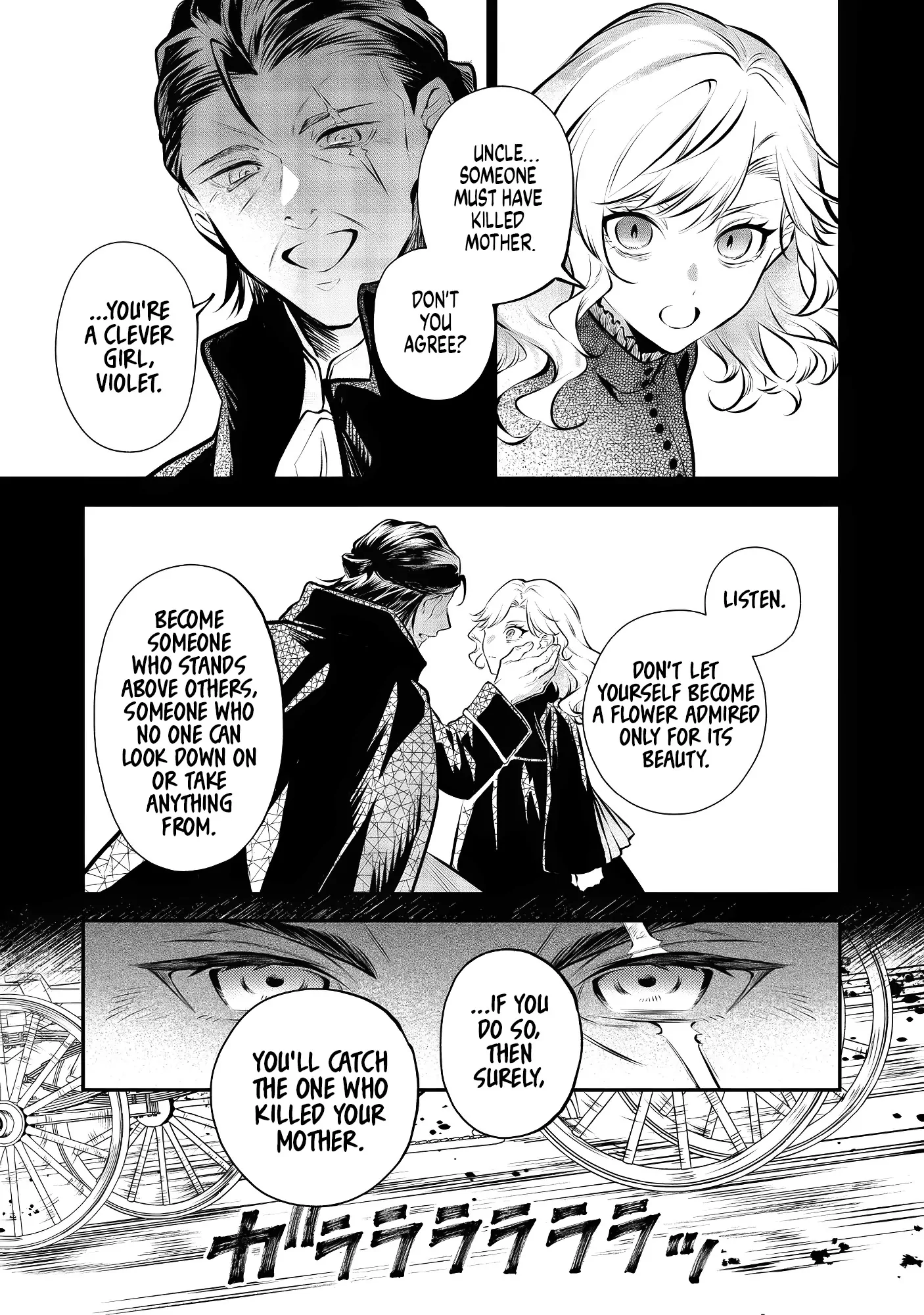 I Awoke As An Imprisoned Villainess Chapter 10 - page 28