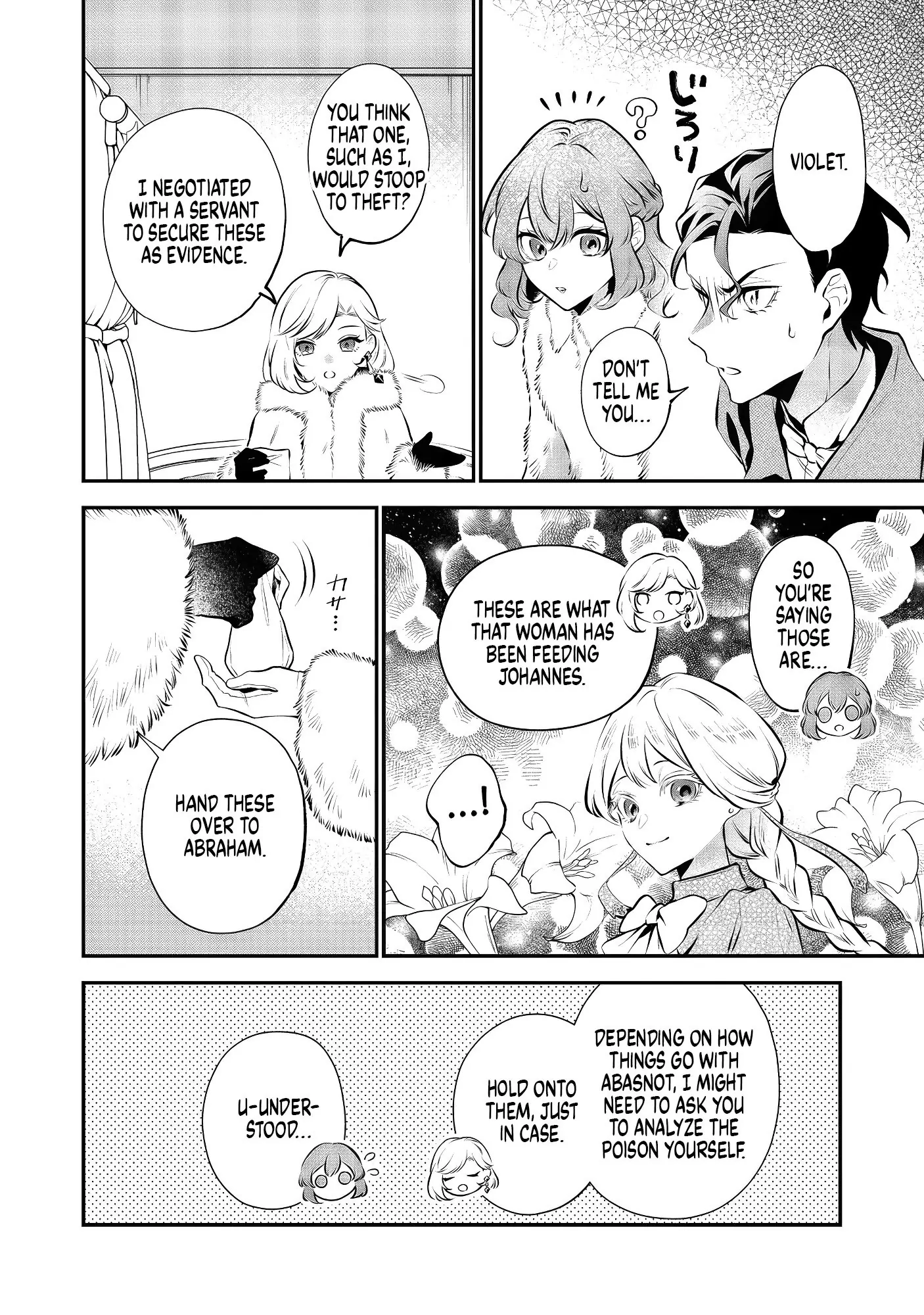 I Awoke As An Imprisoned Villainess Chapter 10 - page 5