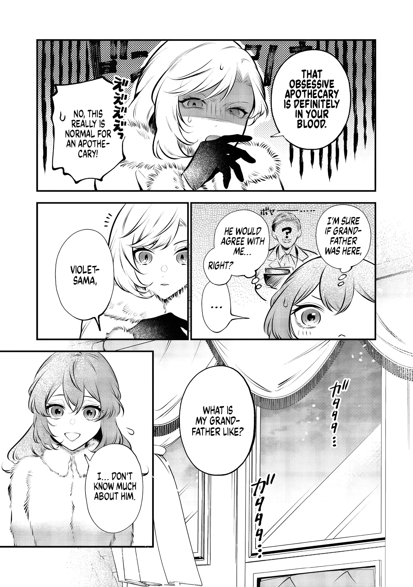 I Awoke As An Imprisoned Villainess Chapter 10 - page 8