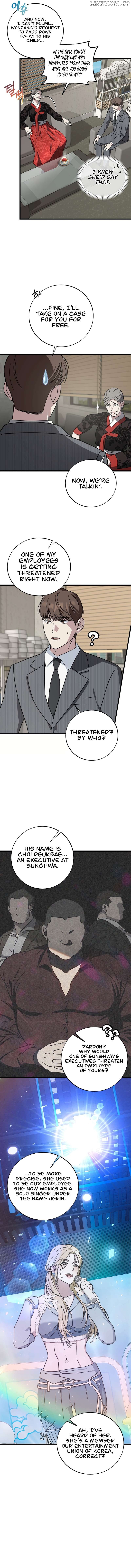 This is the Law Chapter 137 - page 3