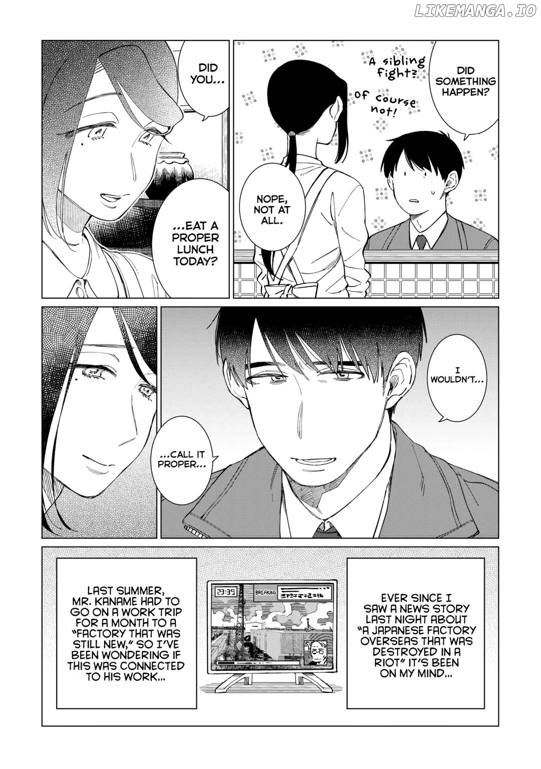Izakaya Bottakuri Chapter 67 - page 19