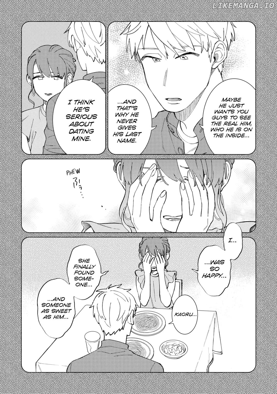 Izakaya Bottakuri Chapter 67 - page 5