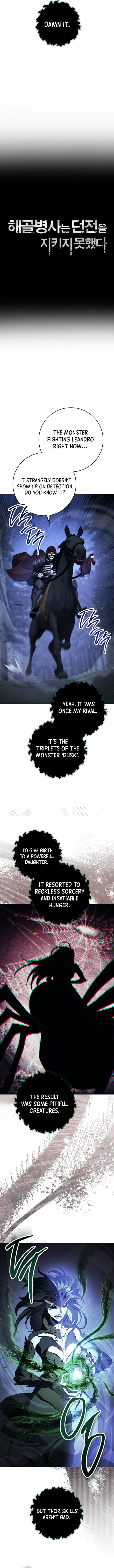 The Skeleton Soldier Failed to Defend the Dungeon Chapter 320 - page 3