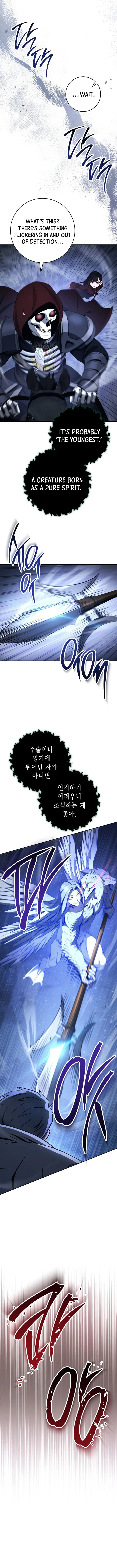 The Skeleton Soldier Failed to Defend the Dungeon Chapter 320 - page 8