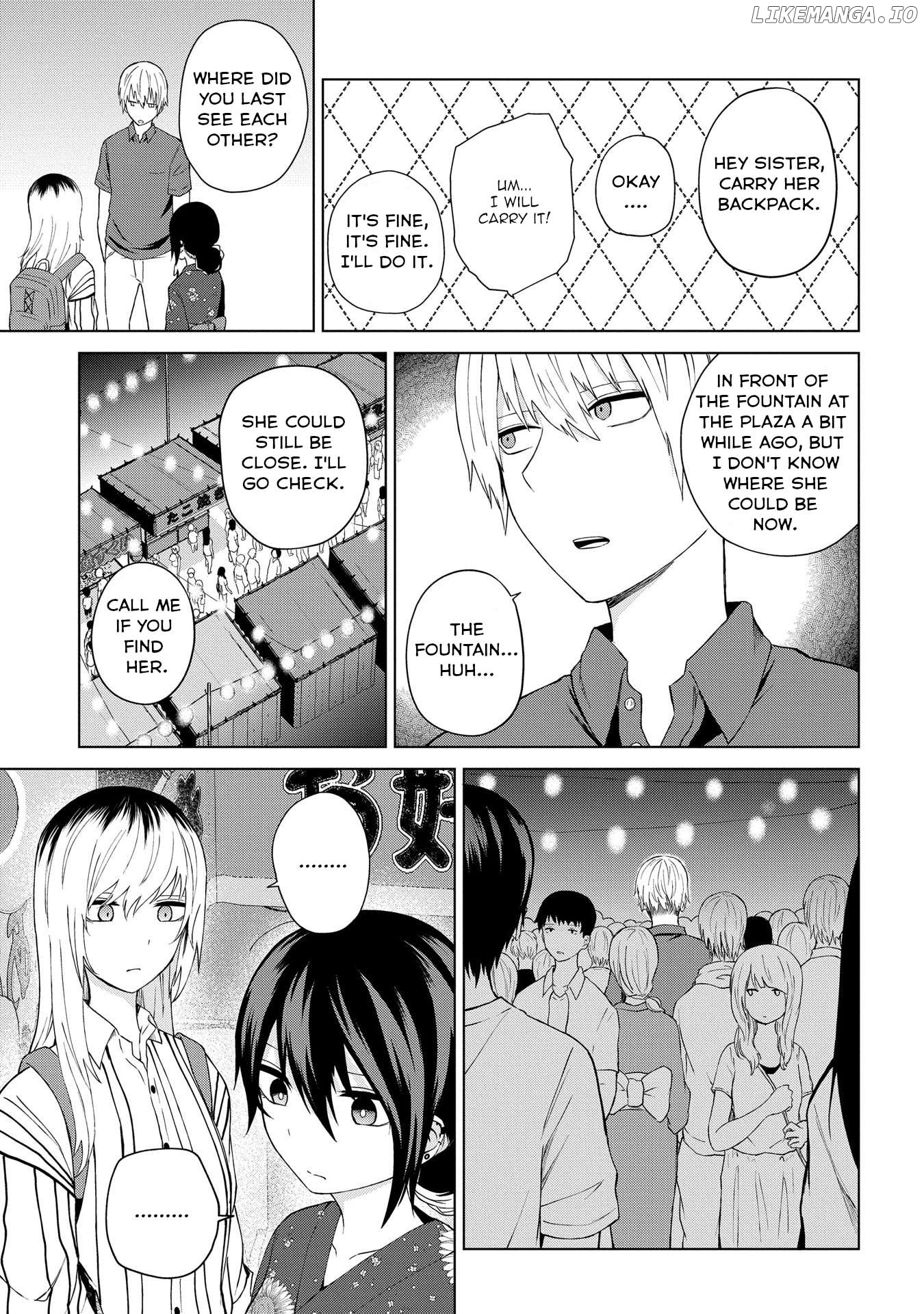 Klutzy, Gullible Nishiga Hachi Chapter 22 - page 5