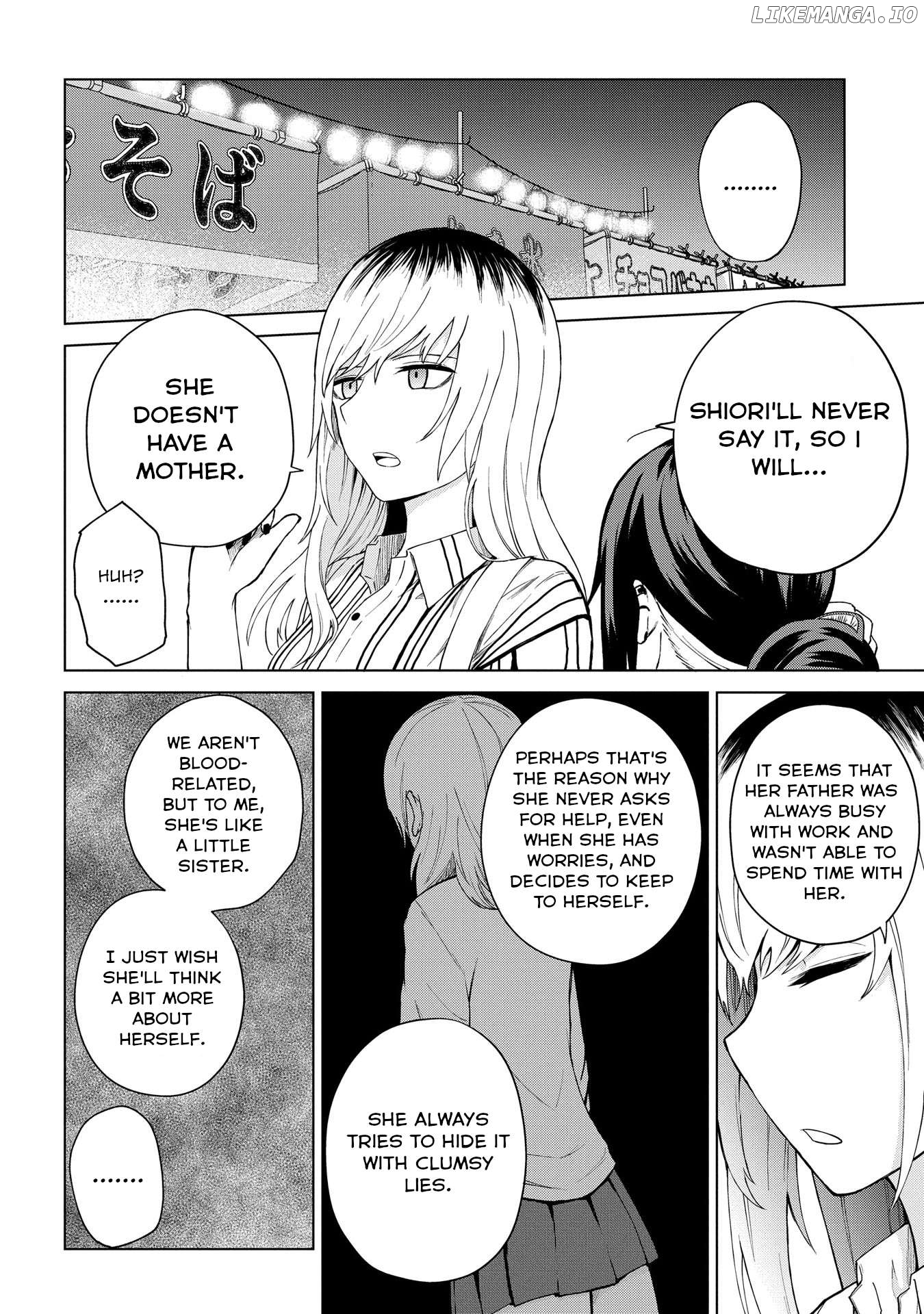 Klutzy, Gullible Nishiga Hachi Chapter 22 - page 8