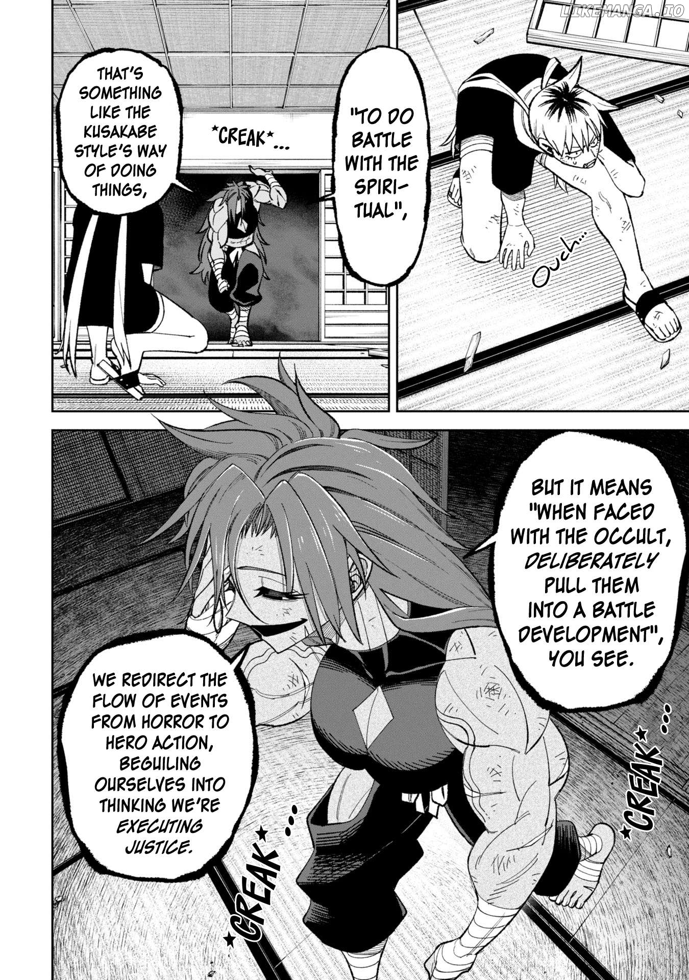 Wakeari Shinrei Mansion Chapter 44.1 - page 4
