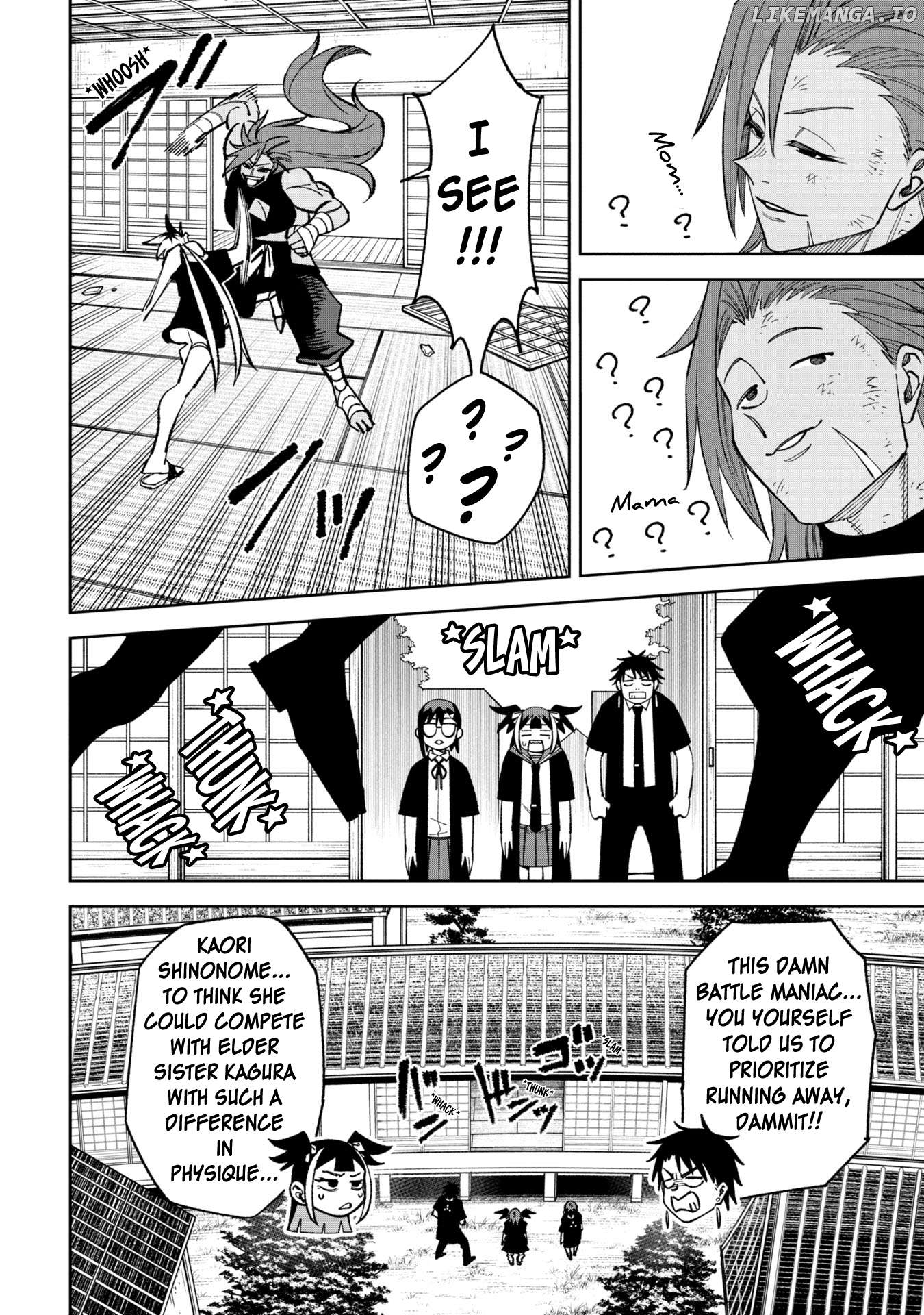 Wakeari Shinrei Mansion Chapter 44.1 - page 6