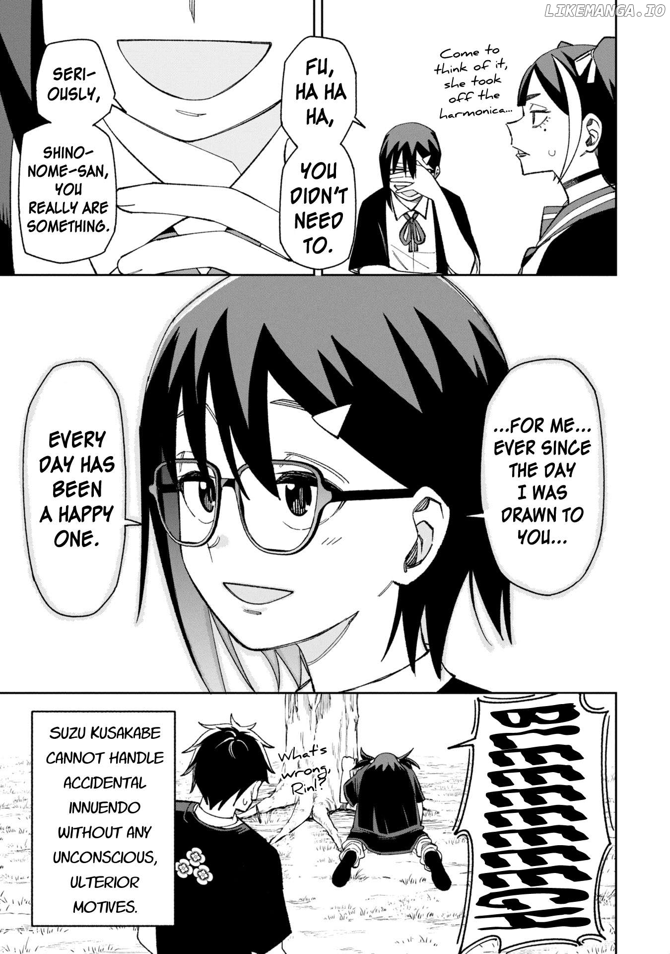 Wakeari Shinrei Mansion Chapter 44.1 - page 7