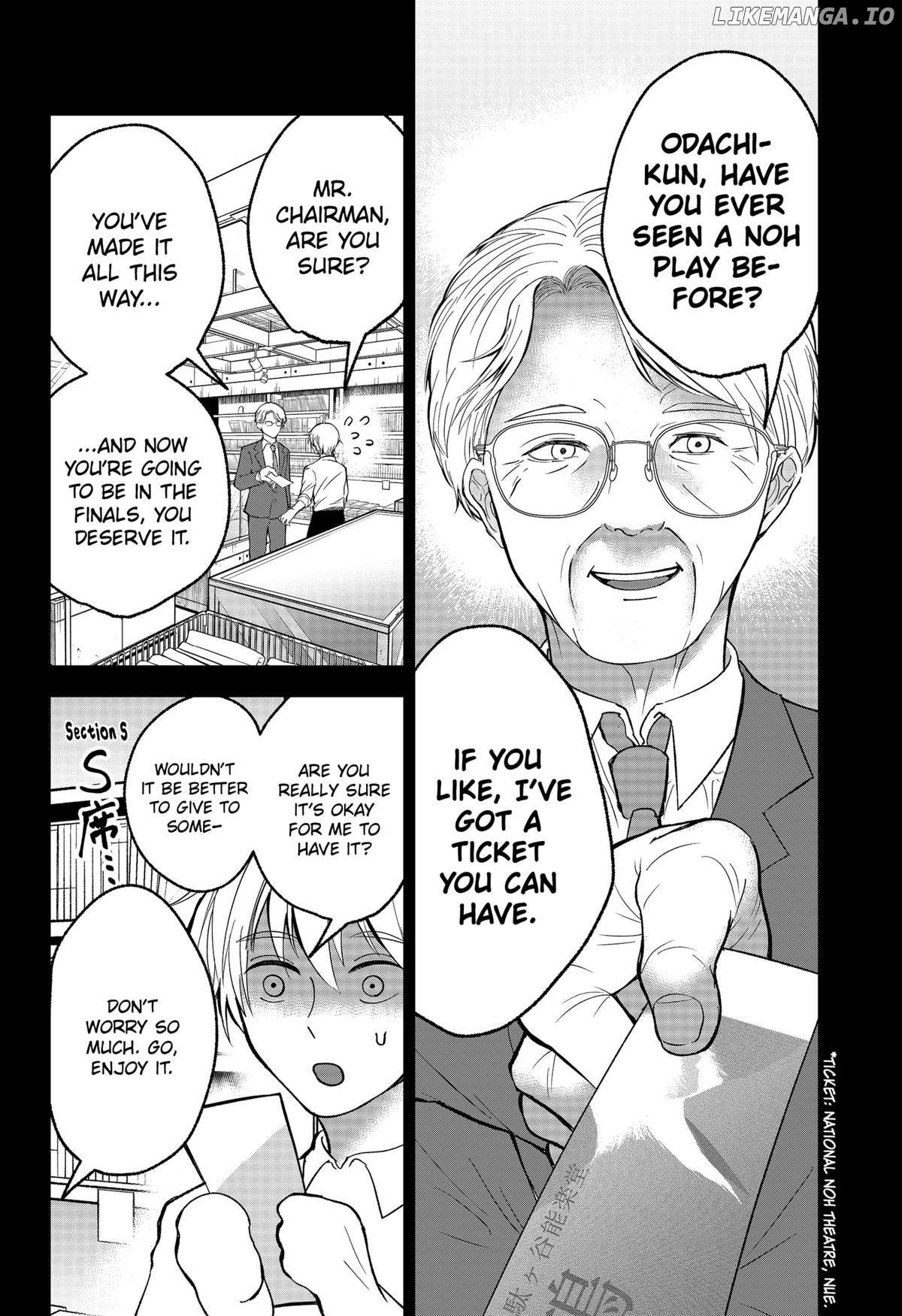 The God Before Me Chapter 28 - page 2