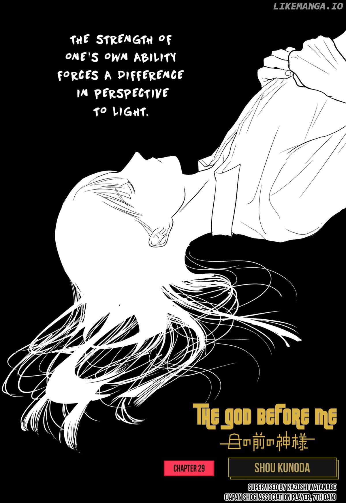 The God Before Me Chapter 29 - page 1