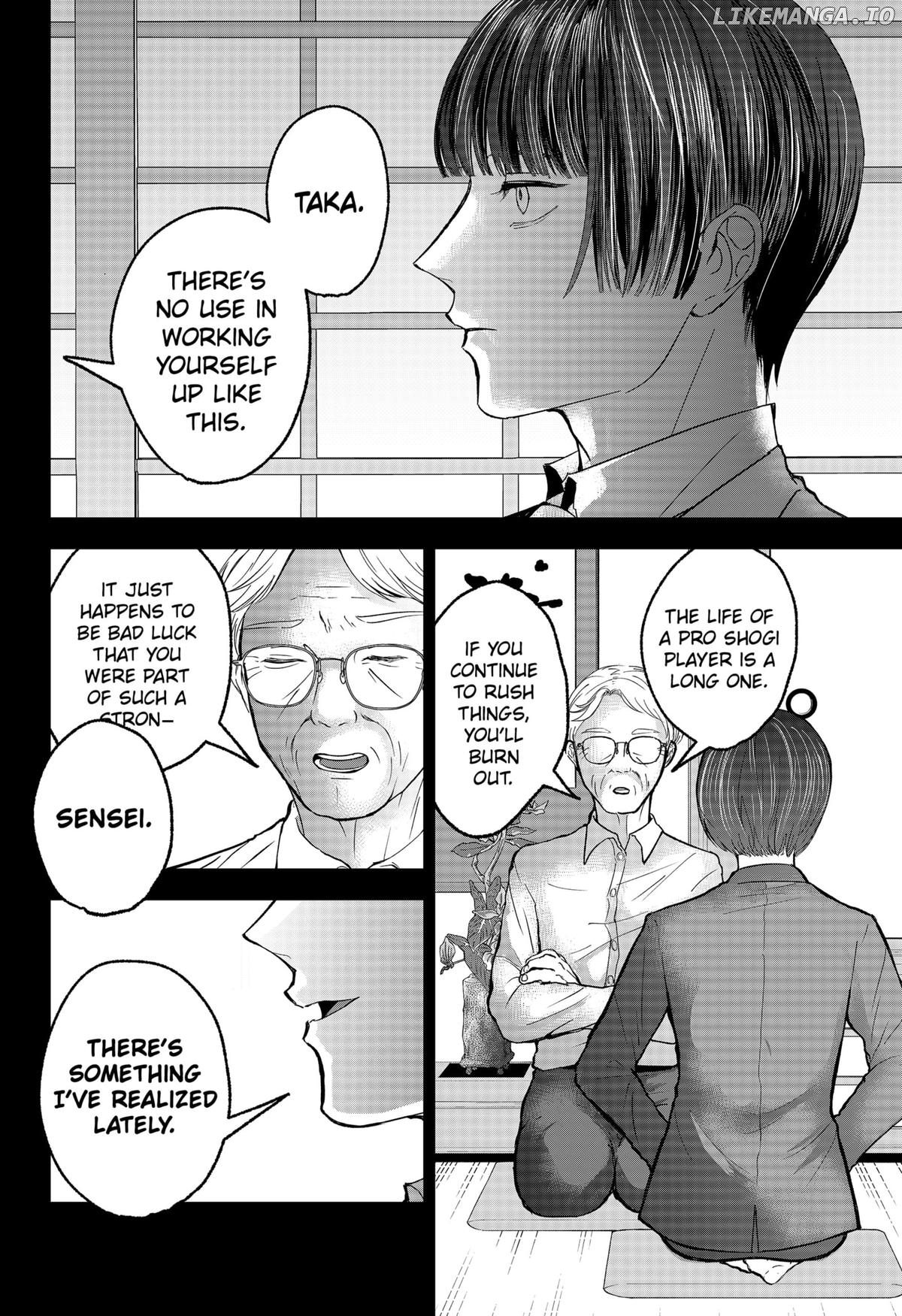 The God Before Me Chapter 29 - page 12